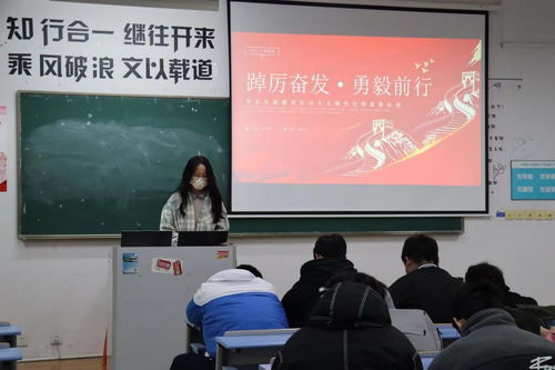 計(jì)算機(jī)與信息技術(shù)學(xué)院團(tuán)總支組織開(kāi)展“踔厲奮發(fā) 勇毅前行”專(zhuān)題學(xué)習(xí)暨信息技術(shù)咨詢(xún)服務(wù)活動(dòng)